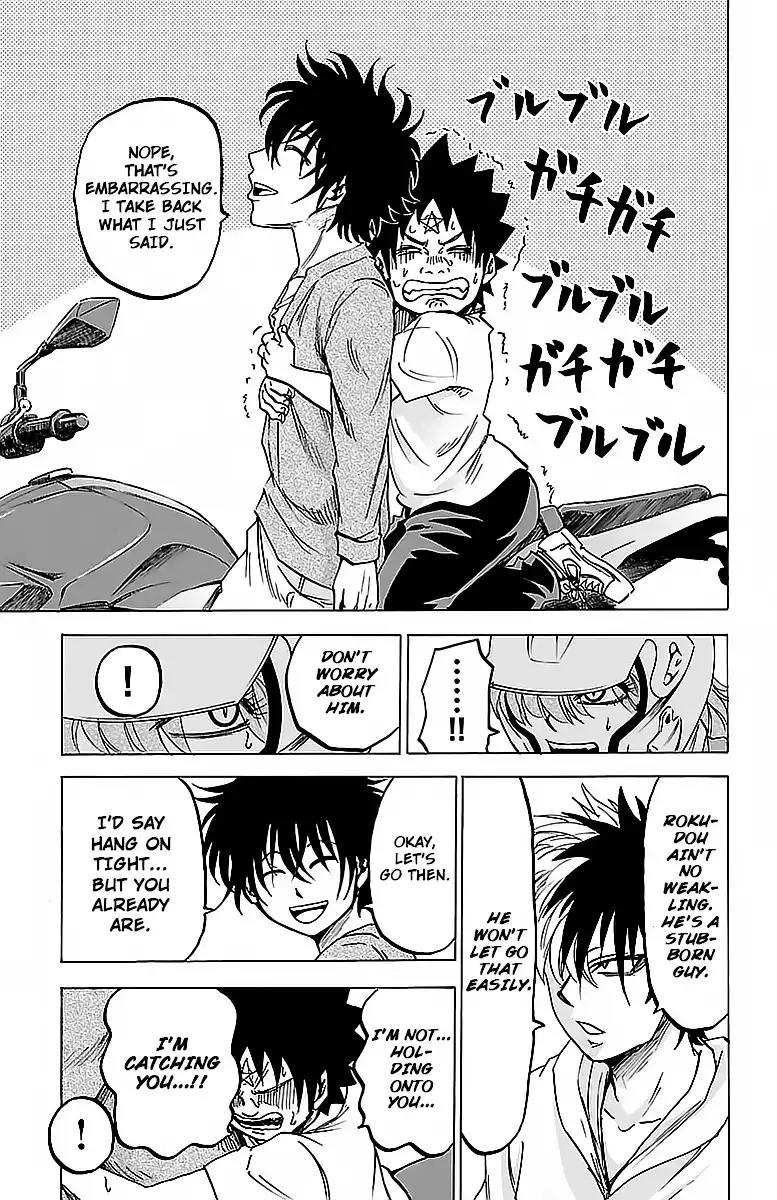 Rokudou no Onna-tachi Chapter 23 13